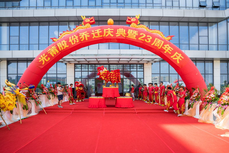 2017-07-11 j9�ι���վ������ҵ԰���������23������2_����.jpg