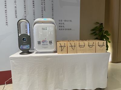 1663902031831170.jpg 474e739a-b7d9-46ff-80fd-98fbdb763b32_副本.jpg